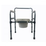Chaise de toilette pliable à hauteur réglable (2)