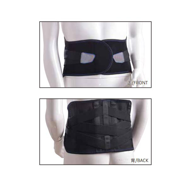 Rinforzato termica lombare corsetto